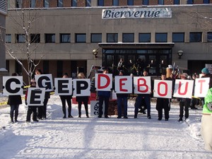 Regroupement cégep Cégep Sherbrooke